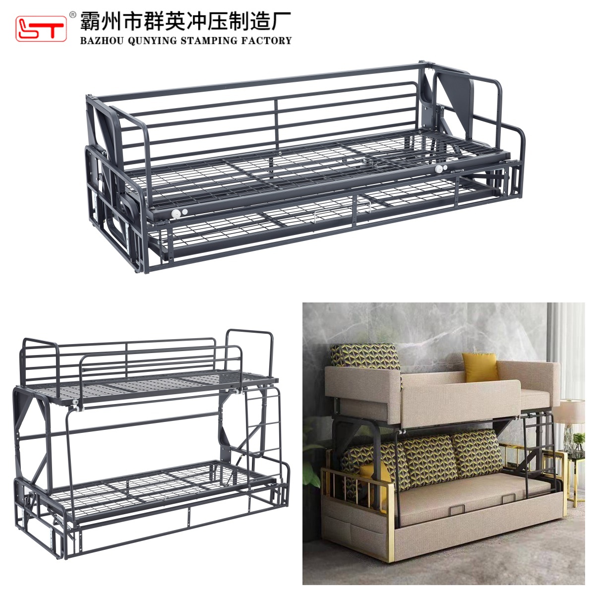 昆明市沙发功能铰链沙发床架可定制 - 排名