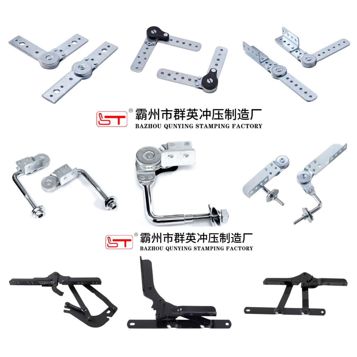昆明市家具金属冲压件家具结构件 - 一站式服务